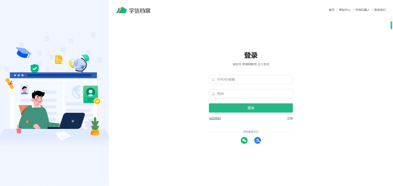 图片4.jpg